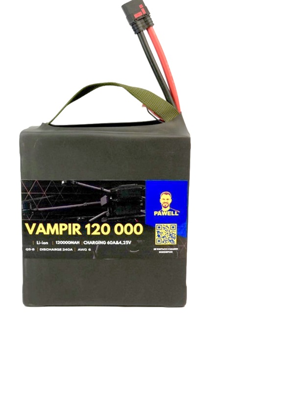 Акумуляторна батарея для БПЛА Vampire 6S 120000 mAh Solid State 4.35V